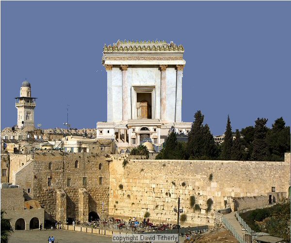 Третий Храм Соломона
